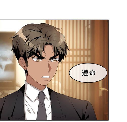 厉少的契约蜜恋，一场深情与契约的交织（106集剧情解析）