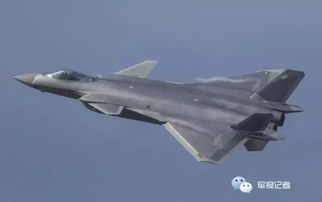 歼-36进度领先美国多个身位，中国航空工业的崭新篇章