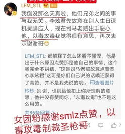 中国驻美大使馆发文点赞甲亢哥中国行，文化交流的新篇章