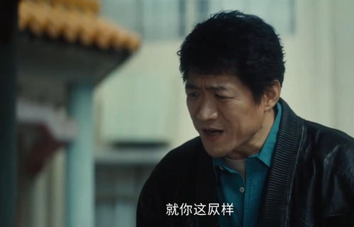 探究王宝强新剧涉嫌抄袭绝命毒师，跨界争议背后的真相