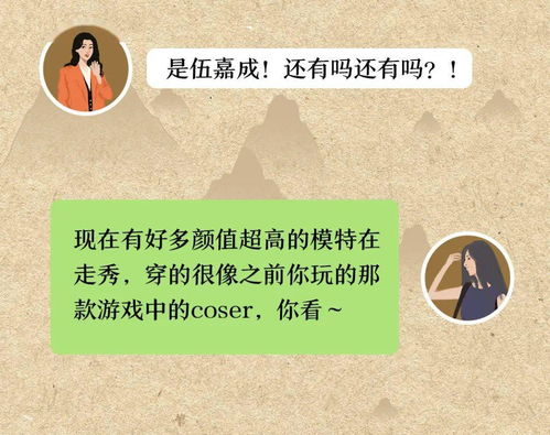 当悲伤没有眼泪，孟娜的坚韧之旅（88集剧情概述）