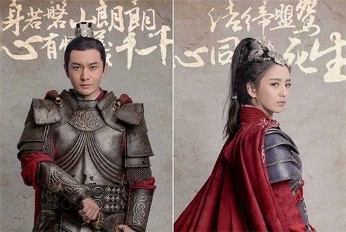 白富美的盖世龙婿，风云际会下的传奇人生（第201集）