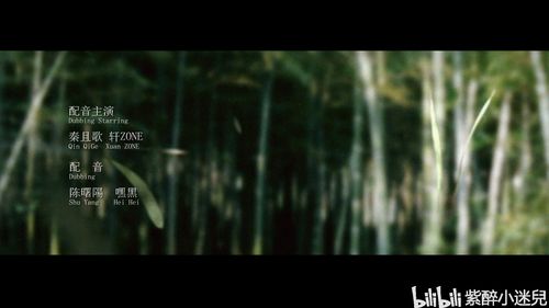 归程遥遥（66集）剧情深度解析与感悟