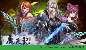 修仙十年下山即无敌（第103集），巅峰之路的无尽挑战与荣耀