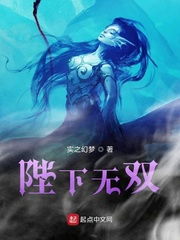 摊牌了，我的五个哥哥是大佬，家族传奇的揭晓（80集连载）