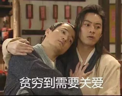 重逢再说我爱你，爱你我已无可救药（73集连续剧式叙述）