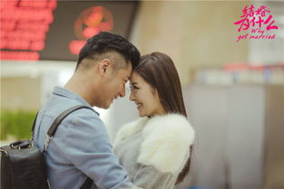 团宠千金夫人，贾翼瑄的绝美演绎，又美又飒的78集连续剧