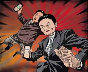 我在古今当首富（首富之王），跨越时空的财富传奇（100集）