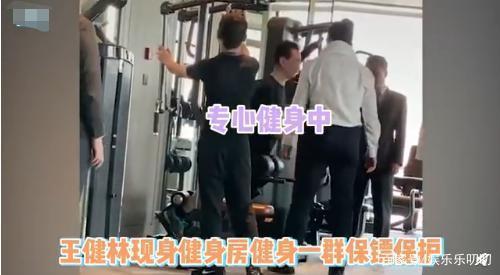 最强保安（66集）