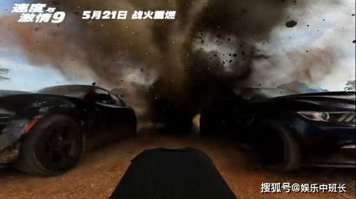 最强快递员（第1集-第10集），速度与激情的碰撞
