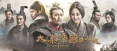 傻子战神首富逆袭记，一场不同寻常的崛起之路