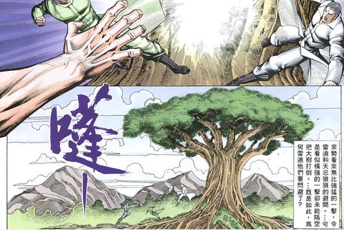出世即无敌，一种超越时代的力量展现