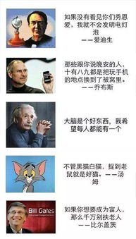不装了，假千金就是我第95集深度解析