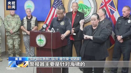 记者观察，马科斯政府或将失去执政地位