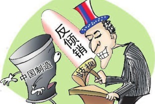 保洁员投靠境外间谍泄露国家机密，警示与反思