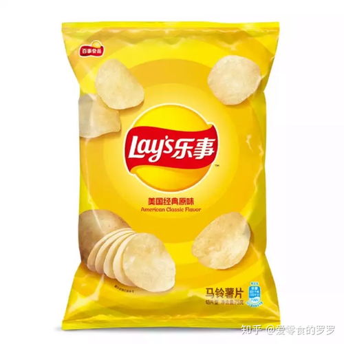 乐事薯片含致癌添加剂？客服回应