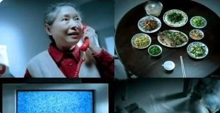 泰国节目直播遭遇地震，女演员的真实恐惧与公众情感的共鸣