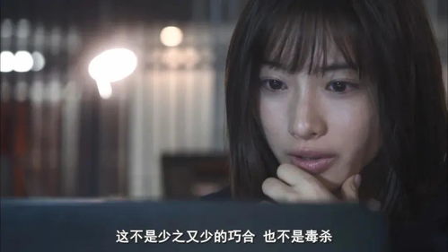 大佬妈咪美又野，一部充满魅力的80集佳作