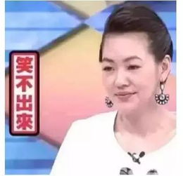 前夫每天都在想复婚（92集）