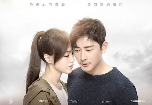 分手后，我携三宝归来（98集）常丹丹