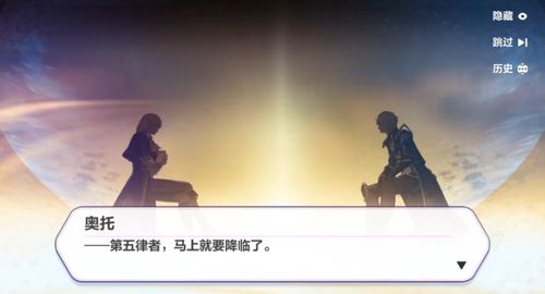 命定婚宠（61集）剧情深度解析与感悟