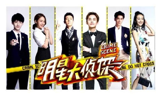 我在豪门乘风破浪（电视剧剧本）