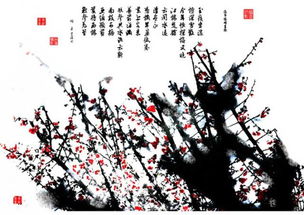 世子妃她每天都想和离（第98集）深度解析与感悟
