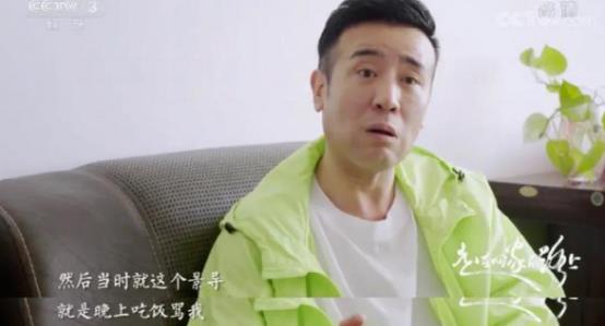 奥运之一举成名（一），梦想的起点