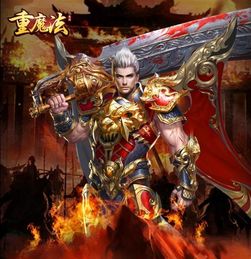 霸者无双，新护国神帅的崛起（第96集深度解析）