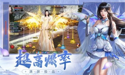 至尊仙帝，新版黄文博的奇幻之旅（第74集）
