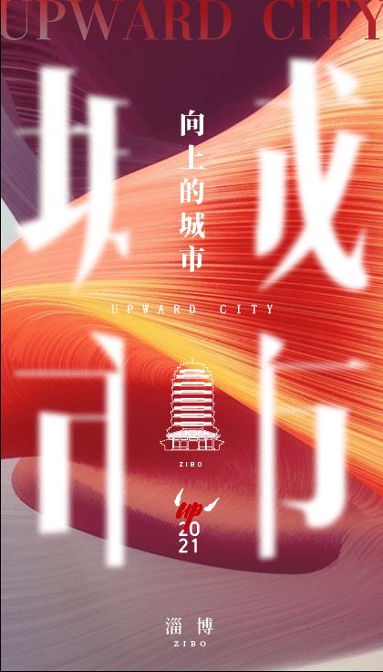 第19年（99集）孟娜，时光洗礼下的坚韧与辉煌