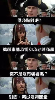 拽妈携崽归来与神秘爹地的崛起，一胎三宝与大佬背后的故事