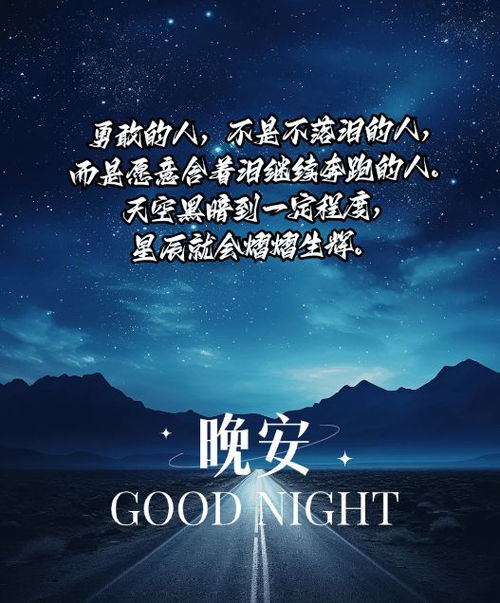 绝境1998，逆境中的坚韧与希望