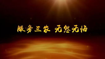 想你时风起（69集）——白研的思念与成长