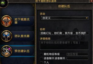 北境至尊82全集，深度解析与赏析