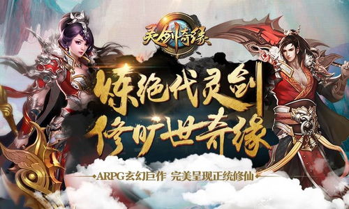 至尊仙帝，新版黄文博的奇幻之旅（74集深度解析）