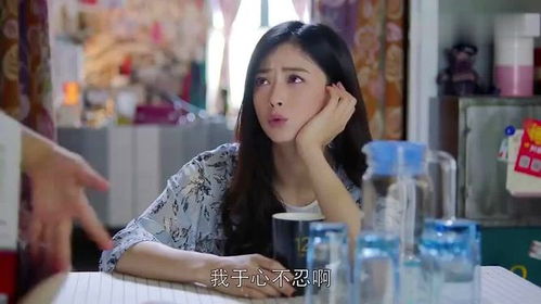 离婚后千金小姐又美又飒（第89集）
