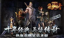 顶级大佬（第1集至第10集），探寻巅峰之路的传奇故事