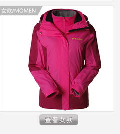 谣言揭秘，关于防水冲锋衣会导致女性不孕的说法是毫无科学依据的误解