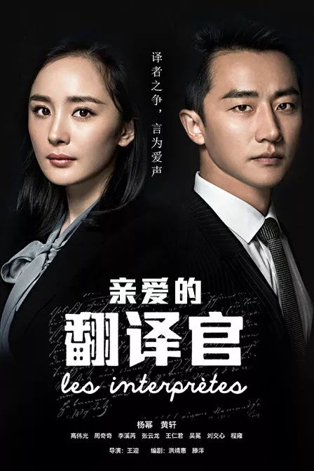 闪婚顶头上司后我真香了第（87集），王子怡的职场爱情故事