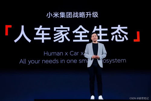 崛起从离婚开始，重塑自我，追寻新生活