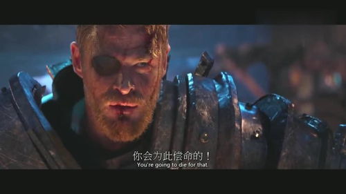 最强神瞳民工，平凡中的非凡英雄