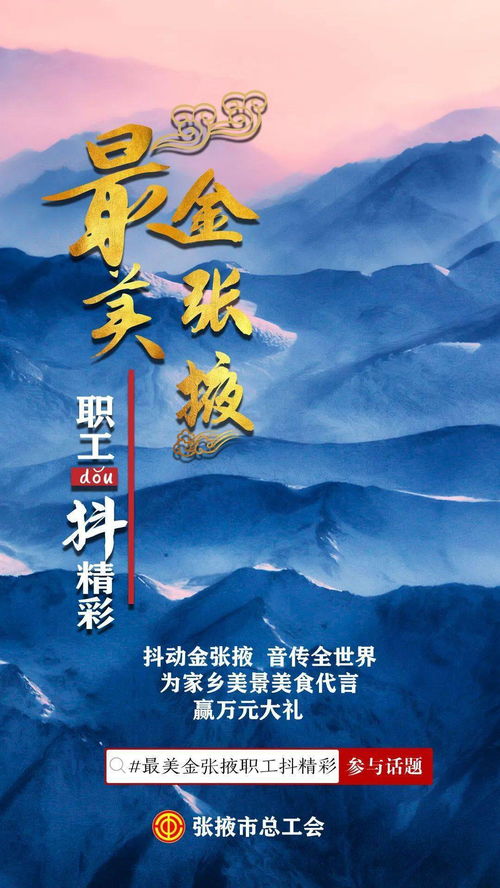 等风也等你（82集）