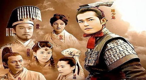 我把皇帝踢下床，穿越剧的全新篇章（46集剧情解析）
