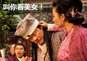 纪总大佬夫人下山了（92集）崔秀子传奇故事