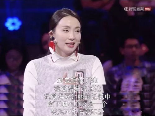 心底的声音（87集），探寻真实情感的深度之旅