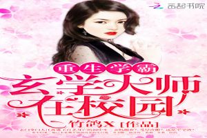 前妻归来陆总逼婚99次（一）至（五十集）剧情解析与感悟