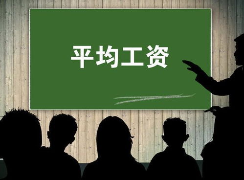 高考后，我成了父辈的荣耀（73集）