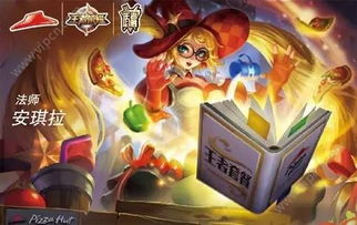 美飒小厨娘，烹饪的魅力与生活的韵味（75集深度解析）