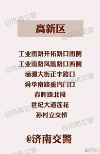 我出彩礼30亿，一段深情与责任的交织（88集）